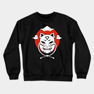 Kitsune Minimalist Mask Crewneck Sweatshirt